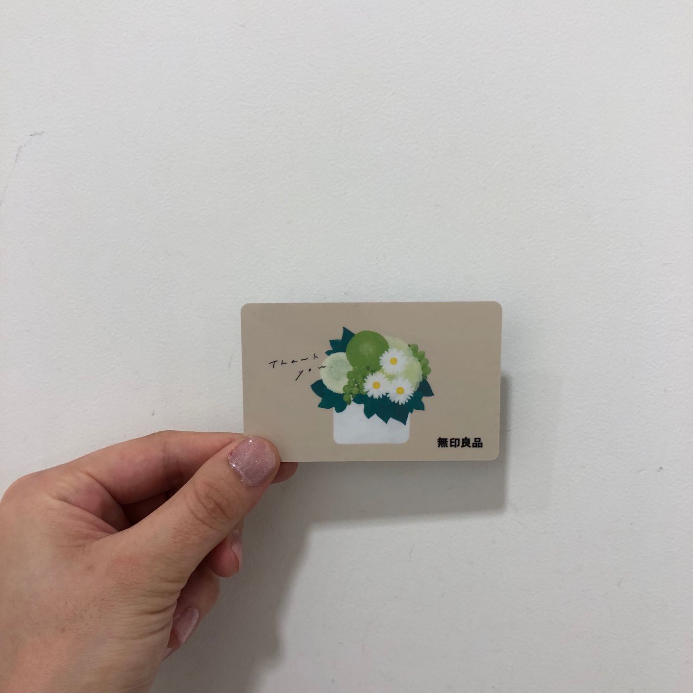 須磨パティオ】母の日ギフト｜無印良品 須磨パティオ